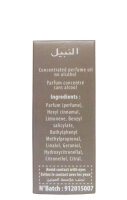 El Nabil Délice D´Arabie 5 ml Alkoholfrei Orientalisches Unisex Parfümöl