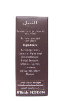 El Nabil Musc Makkah 5 ml Alkoholfrei Orientalisches Herren Parfümöl