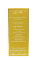 Orientalisches Unisex Parfüm / Arabisches Parfümöl El Nabil Lune de Miel 5 ml Alkoholfrei