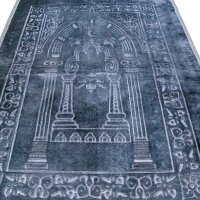 Gebetsteppich Seccade Salat Sajada Sejjade Namazlik prayer mat sehr weich und angenehm