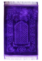 Gebetsteppich Seccade Salat Sajada Sejjade Namazlik prayer mat sehr weich und angenehm