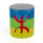 Orientalische Tasse "Amazigh" aus Glas 325 ml