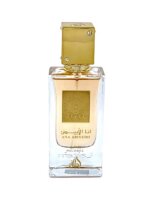 Lattafa Perfumes Ana Abiyedh Poudree Eau de Parfum  60 ml...