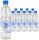 Zam Zam Wasser 500ml, Makkah Al Mukarramah *kostenloser Versand