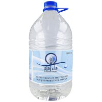 Zam Zam Wasser, Makkah Al Mukarramah, Zemzem Suyu,...