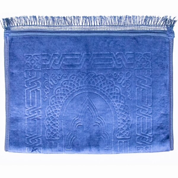 Gebetsteppich Blau