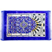 Gebetsteppich Seccade– Extra Dick & Flauschig | 120 x 80 cm