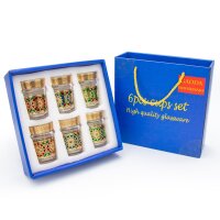 6 oder 12 Teegläser, Atay, Cay Orientalische Tee Glas Set Najma Gold Multi