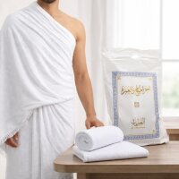 Ihram Traditionelles ungenähtes Frottee für...