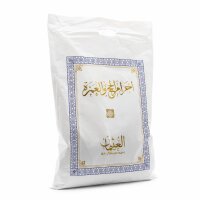 Ihram Traditionelles ungenähtes Frottee für Hajj, Umrah für Erwachsene und Kinder