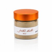 Sidr Pulver aus Marokko – 40 g